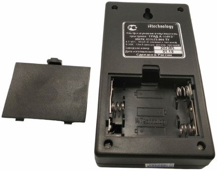 Ультразвуковой отпугиватель грызунов и кротов «ГРАД А-550УЗ» Ультразвуковой отпугиватель грызунов и кротов «ГРАД А-550УЗ»