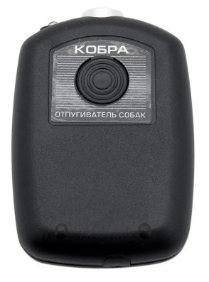 Отпугиватель собак "Кобра"